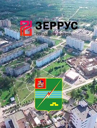 Входные двери в Электрогорске